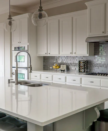 View our kitchen applications